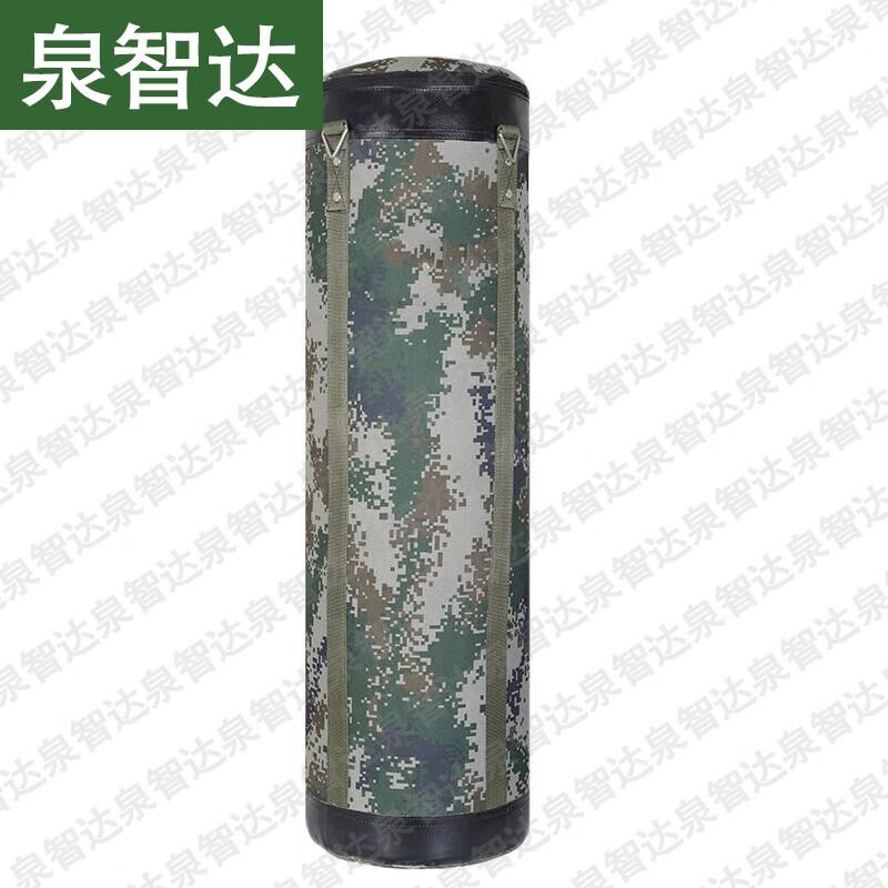 Quanzhida Hanging Fitness Sandbag