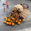 High-end Car Pendant Persimmon Ruyi Car Pendant Car Pendant New Women's High-end Car Pendant