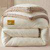 LISM Washed Cotton Four-Season Duvet with Soy Fiber Fill