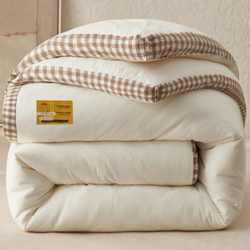 LISM Muji Style Washed Cotton Soybean Fiber Comforter