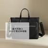 Inch computer bag women's new business shoulder bag oblique span large capacity portable waterproof file bag