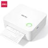 Deli X3B Label Printer CN Plug (adapter Included)