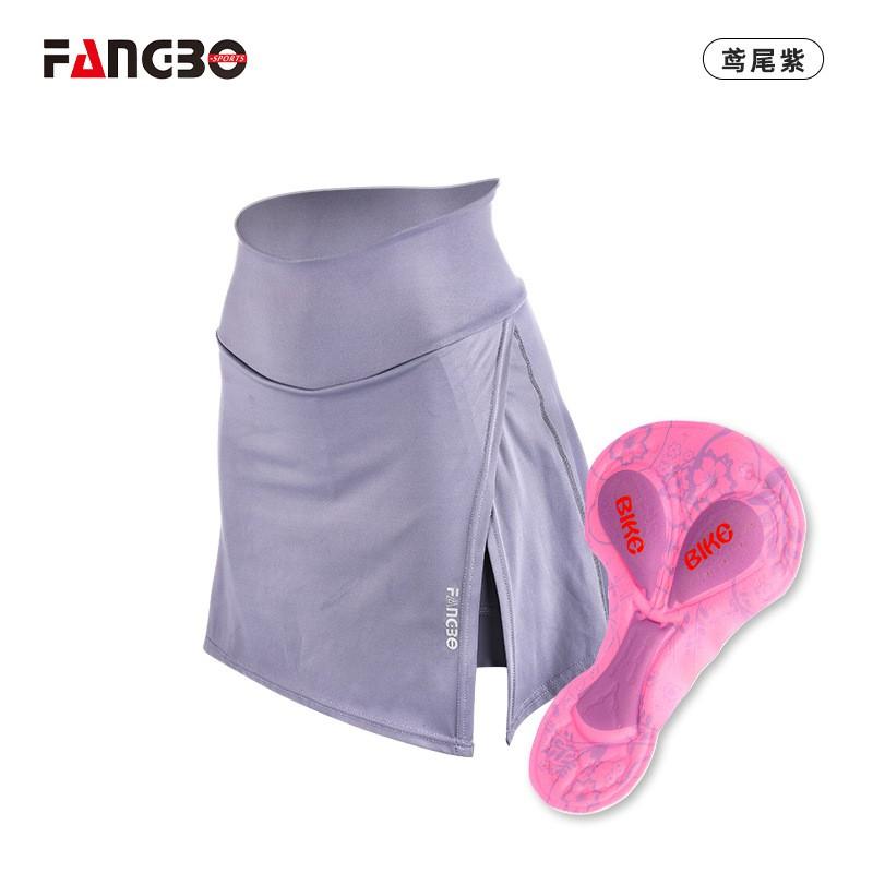 Womens Cycling Shorts With Skirt Design Breathable Quick-Dry Fabric Gel Pad Road Mountain Bike Riding