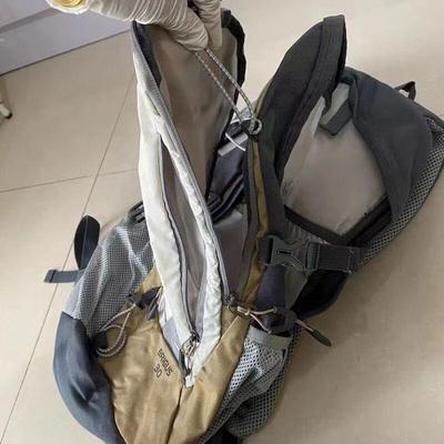Outdoor Hiking & Travel Backpack