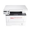 PANTUM M6705DN A4 Black and White Laser Multifunction Printer CN Plug (adapter Included)