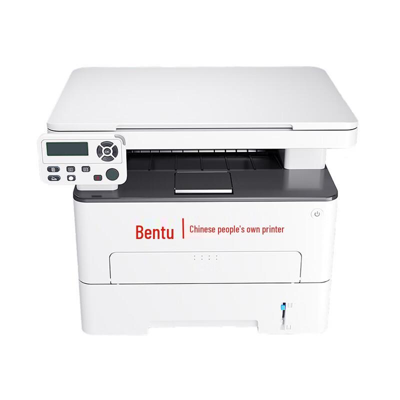 PANTUM M6705DN A4 Black and White Laser Multifunction Printer CN Plug (adapter Included)