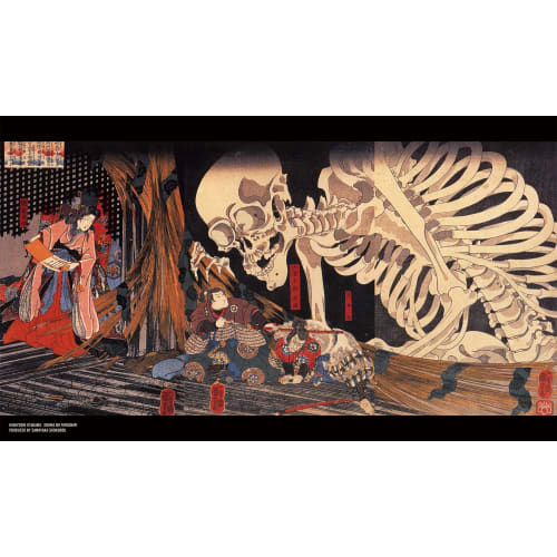 

Sawayaka Shokudo Play Mat Skull