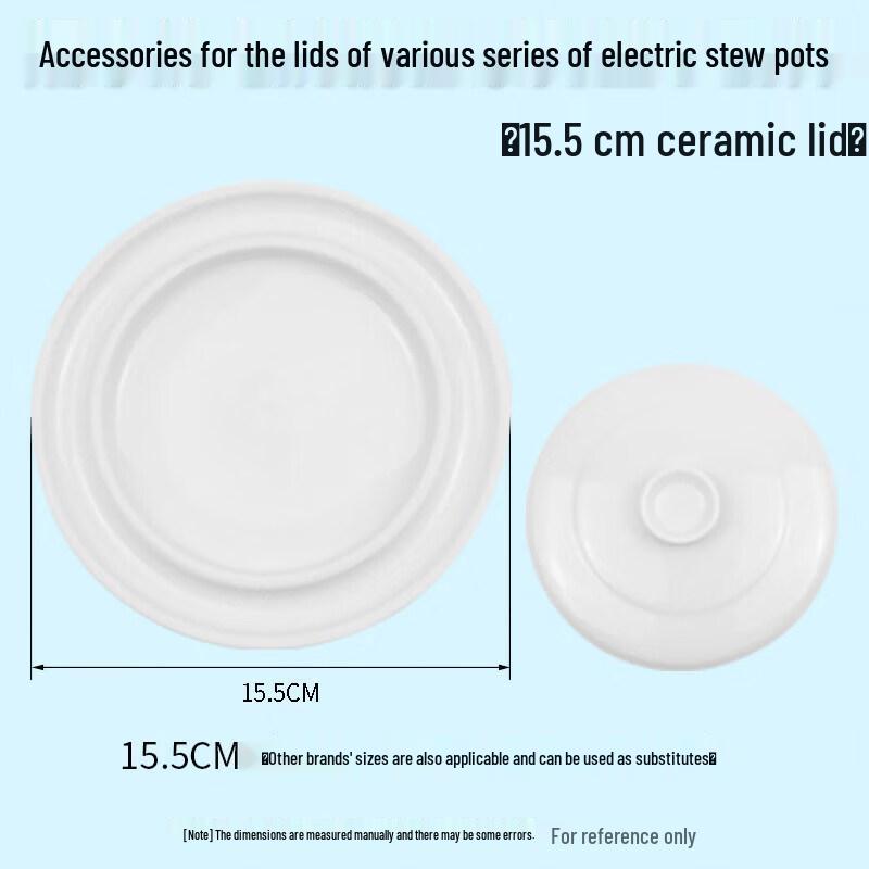 Ceramic Replacement Lid for Slow Cookers