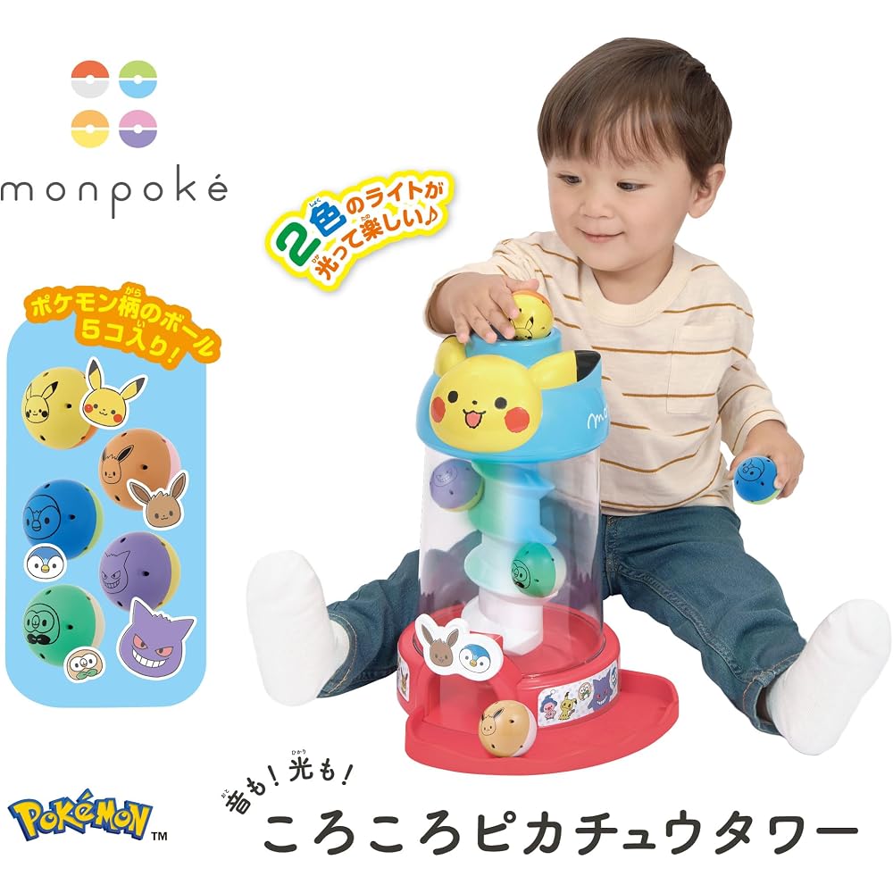 SEGA FAVE (SEGA FAVE) MONPOKET SOUND Too! Light Too! Korokoro Pikachu Tower