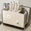 Yingbai Magnetic Countertop Knife & Utensil Holder