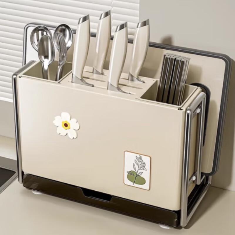 Yingbai Magnetic Countertop Knife & Utensil Holder