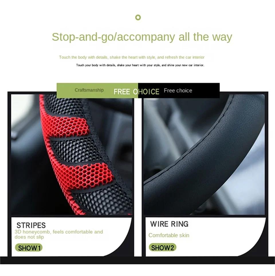 Large Size Truck Steering Wheel Protector 40/42/45/47/50CM Anti Sweat Non Slip Rubber Base Artificial Leather Car Interior Mod Parts