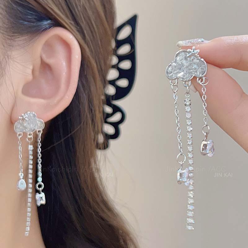 Butterfly Crystal Earrings Unique Design Highend Feel Exquisite Summer Earrings For Women