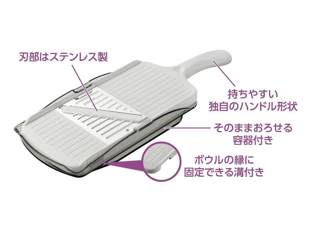 Takagi Kanesada Vegetable Cut Stainless Steel Slicer with Grating Slicing and Dishwasher Handle Made in Takagi TAKAGI Container, Julienne, Safe,