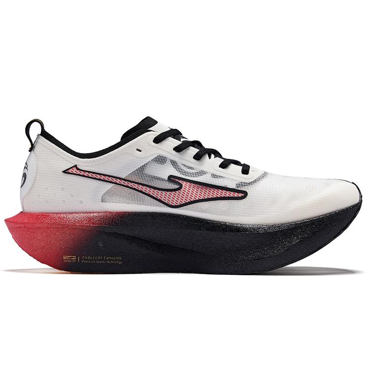 Hongxing Erke Zhi Jing 3.0 Performance Testing Racing Shock Absorption Rebound Low Top Carbon Plate Marathon Running Shoes 51125203509-001