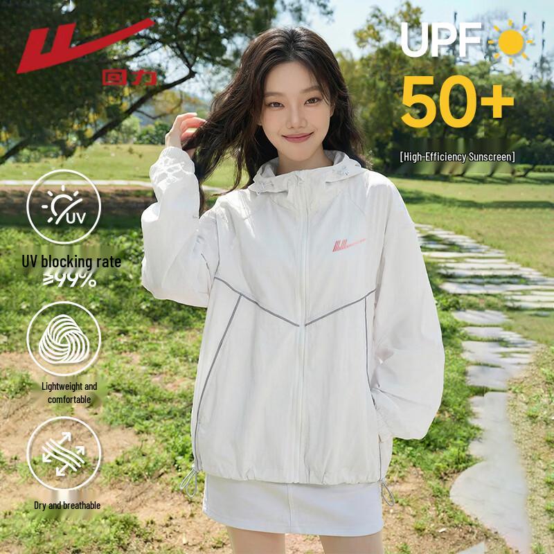 

Warrior Women s Reflective UPF50+ Sun Protection Jacket S