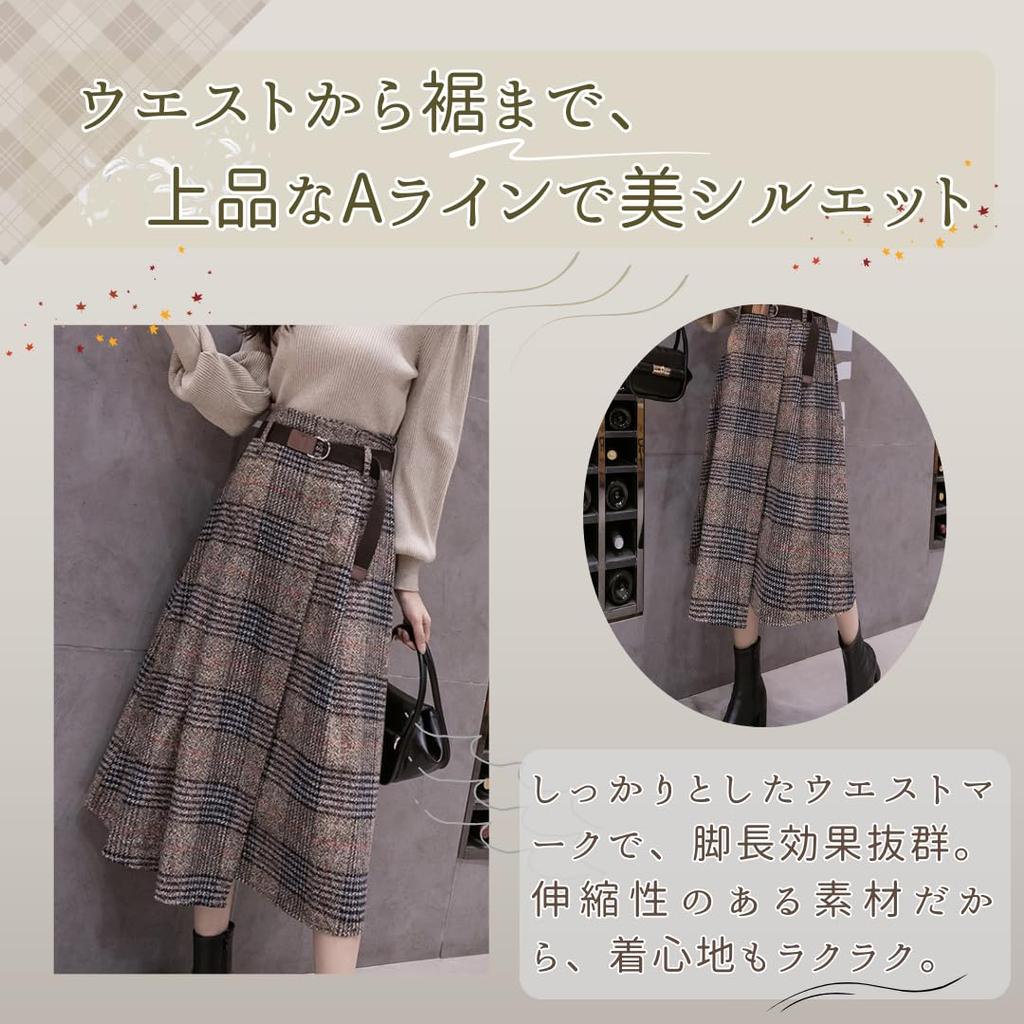 VIVEL Elegant and Lightweight Long Skirt for Flared Long Check Midi Asymmetrical High Waist Women's Fall/Winter, A-Line Skirt, Skirt, Length, Belted,