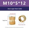 M1-M10 Knurled Brass Heat Insert Nut for Injection Molding