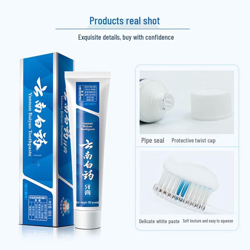 Yunnan Baiyao Spearmint Toothpaste 3-Pack