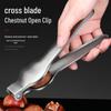 Stainless Steel Chestnut Opener