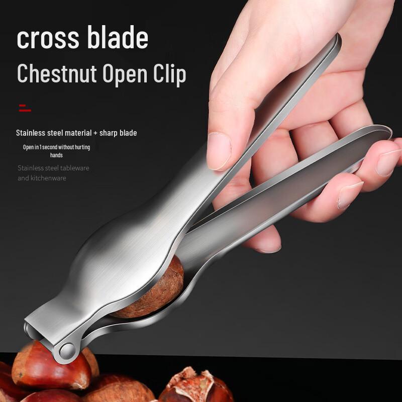 Stainless Steel Chestnut Opener