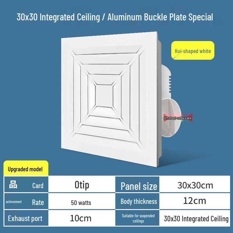 Chess & Card Room Ventilation Fan: Powerful, Silent Ceiling-Mounted Exhaust for Kitchen & Bathroom