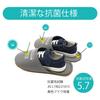 Okamura Free Size Slippers, Gray,