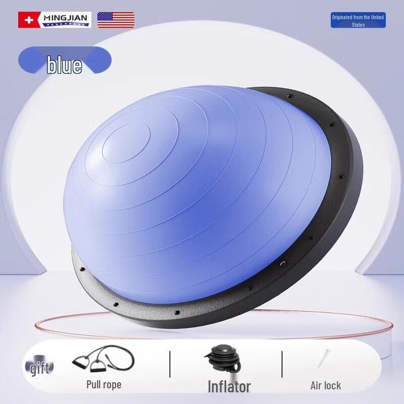 ZOCO Bosu Ball Half Balance Trainer