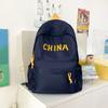 Backpack Travel Bag Large Capacity Backpack Junior Senior High School Student Schoolbag