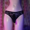 Sissy Pouch Panties Men Sexy Floral Lace Sheer Briefs Open Close Penis Sheath Lingerie Male Physiological Structure Underwear