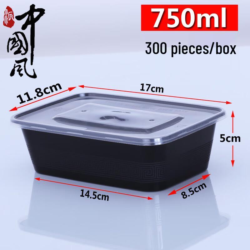 

Disposable Plastic Takeout Containers with Flat Lids