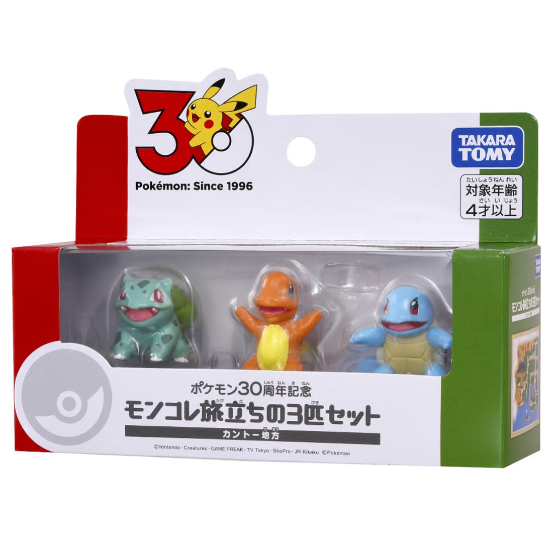 Takara Tomy 30th Anniversary MonColle Journey Set Kanto Region Pokémon 3-Pokémon