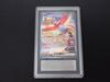 Pokémon TCG ARS10 ex SAR Hot Wind Arena CP Hibiki's Ho-Oh 086/063
