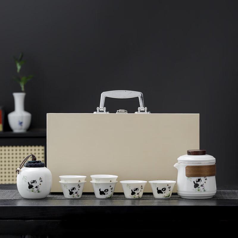 Mutton Fat Jade Ceramic Quick Brew Tea Gift Set Short Style