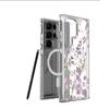 Small Purple Floral Magnetic Case for iPhone 15/16/17 Pro Max - Transparent Full Coverage