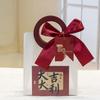 New Year’s Red Transparent Tote Bag - Souvenir and Gift Packaging for Spring Festival