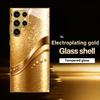 Högklassigt Telefonfodral Galvaniserat Glas TPU Telefonfodral för Samsung Galaxy S26 S25 S24 S23 S22 S21 FE Ultra Plus Stöttåligt.