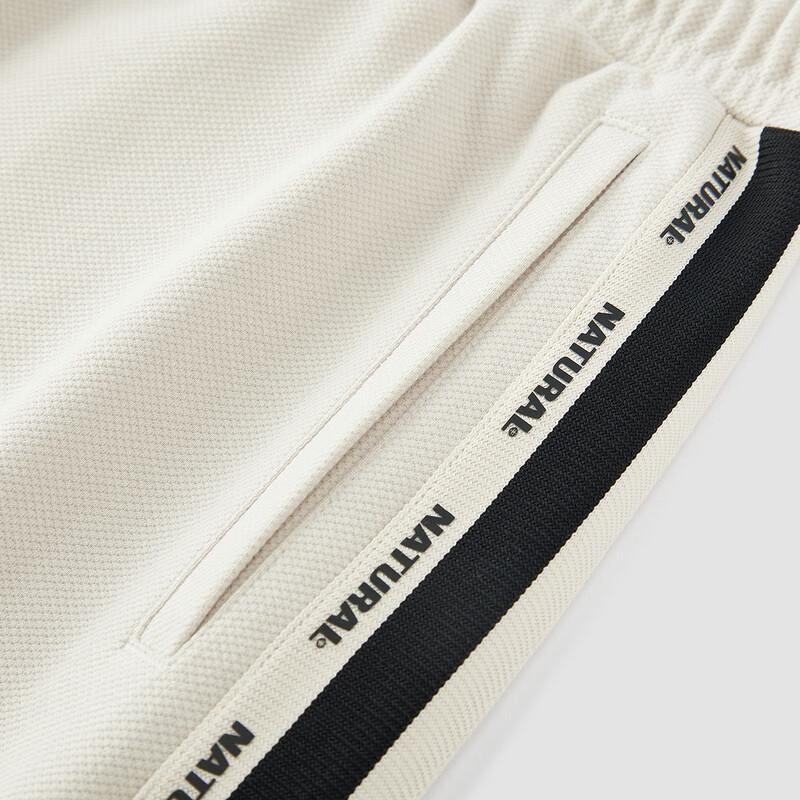 Semir Men's Summer Sporty Casual Knit Shorts