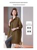 Women's Mid-Length Argyle Patchwork Trench Coat - 2024 New Autumn Casual Style