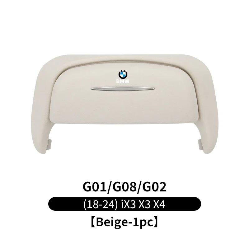 Car Sticker 2025 Hot Car Interior Roof Glasses Storage Box Sunglasses Case Accessories For BMW Series 1 3 5 7 X3 X4 X5 X6 X7 F30