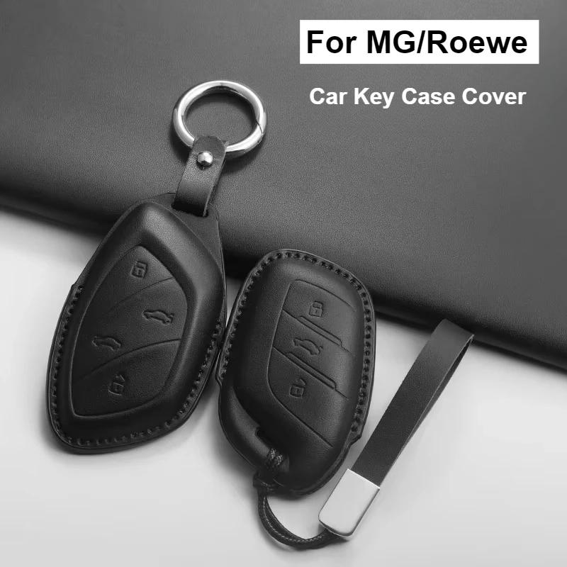 Car Key Case Cover Shell Fob for Morris Garages MG MG4 MG5 MG6 Mg3 Mg7 ZS EV HS EHS ZX GT for Roewe RX3 RX8 ERX5 RX5 I6 I5 EXS