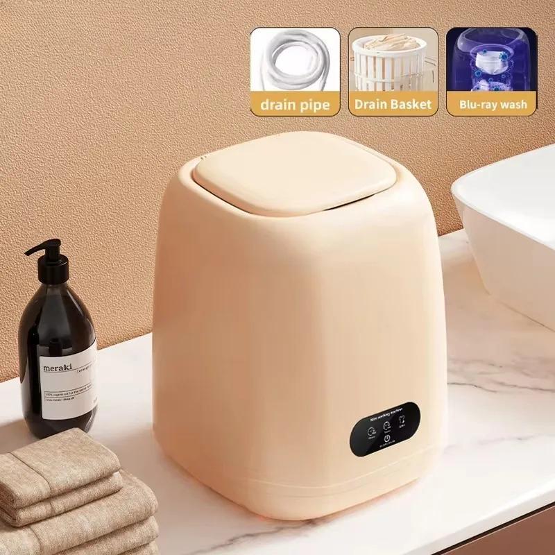 220V Small Washing Machine for Underwear Children's Clothes Mini Washer Fully Automatic Portable Washing Machine with Spin Dryer