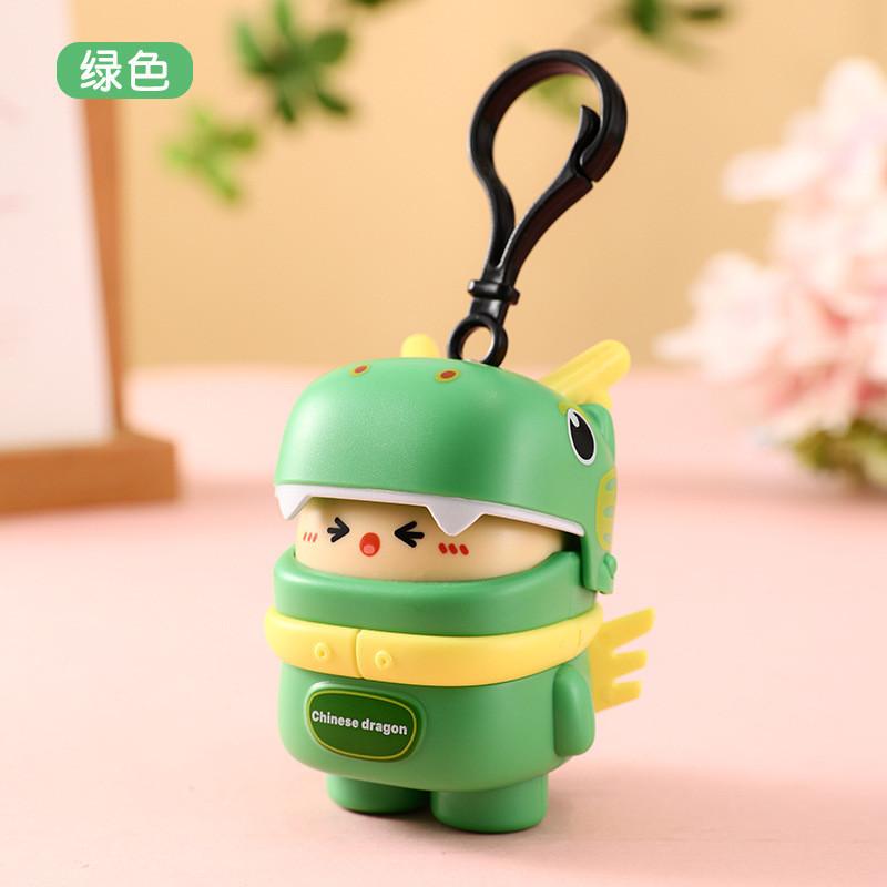 

Little Creative Plastic Dragon Keychain Colorful Car Pendant Cute Couples Gift зелёный