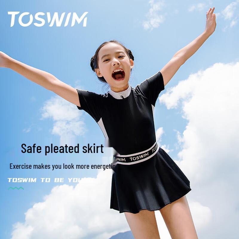 TOSWIM Girls One-Piece Skirted Swimsuit 160