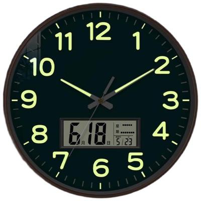 HANDUNYOU Luminous Electronic Wall Clock