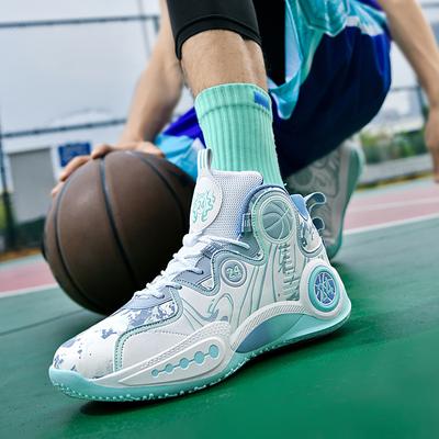 Erkek Basketbol Ayakkabıları Saha Orijinal Erkek Profesyonel Basketbol Botları Priginal Yastıklı Kadın Sokak Günlük Tenis Spor Ayakkabıları