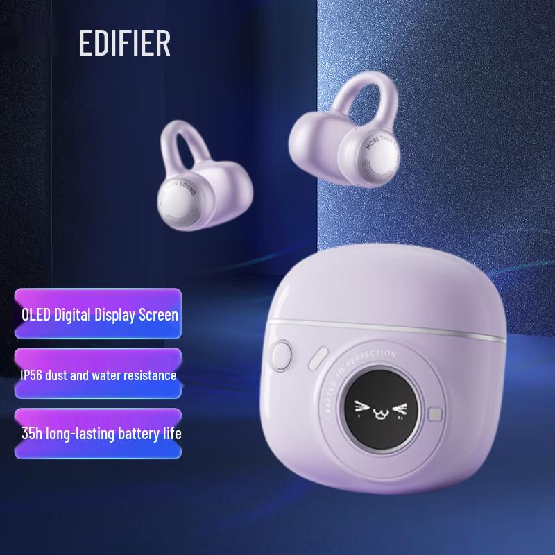 

EDIFIER Paipai Ear Clip Bluetooth Headphones