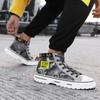 Men's High-Top Autumn Canvas Shoes Worker Boot Pigskin Camouflage Plus Size Board Shoes All-Match Leisure Cloth Shoes