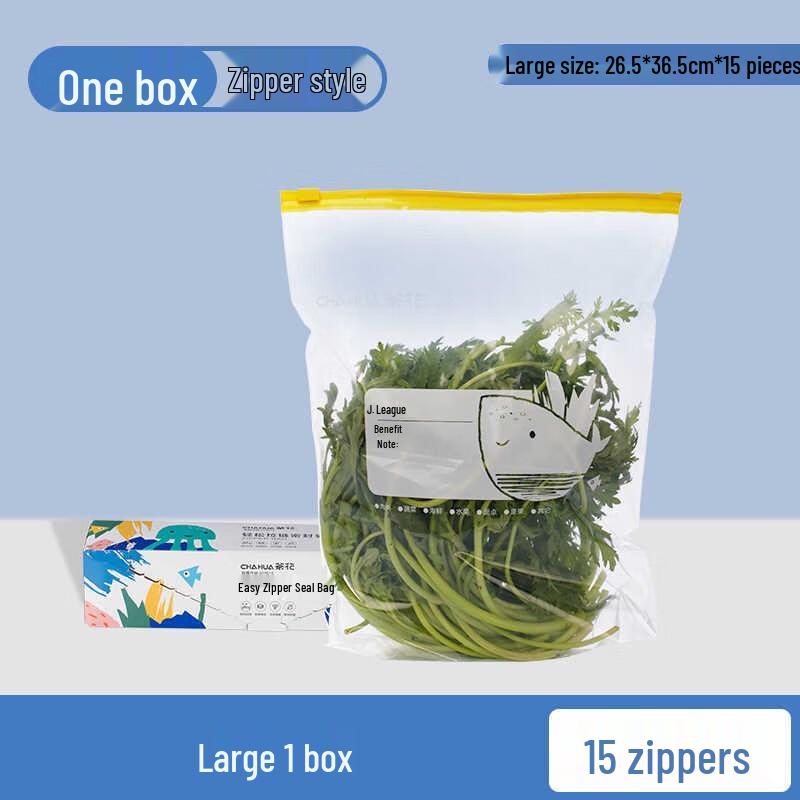 

CHAHUA Food-Grade Freezer Zipper Bags