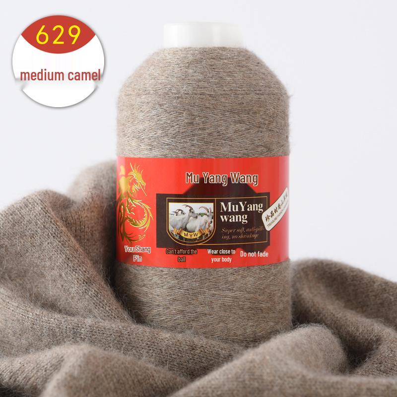 Pure Cashmere Machine-Knitted Medium-Fine Yarn for Hand-Knitting Scarves and Baby Items